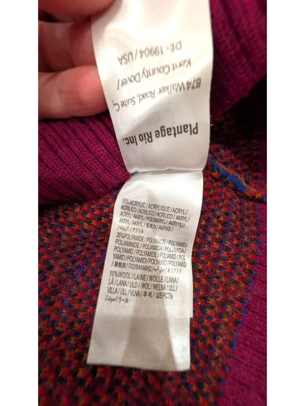 Anthropologie FARM Rio Graphic Toucans Sweater, Women Size Large